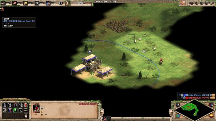 帝国时代2马轭收益在哪1