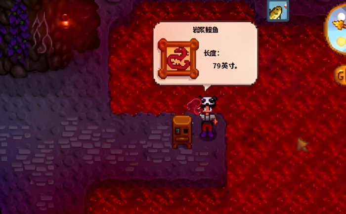 星露谷物语鱼塘有什么作用3