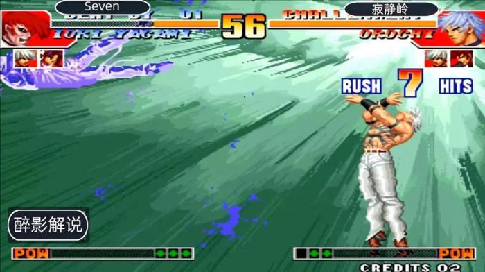 拳皇97阳光大招怎么放3