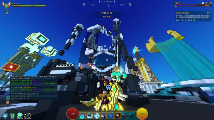 宝藏世界公会怎么扩大3