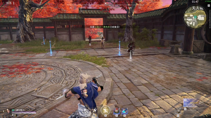 永劫无间镜头怎么看身后1