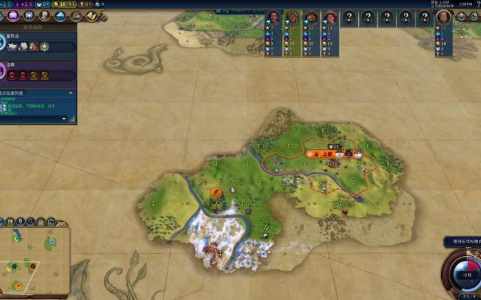 文明6精铺和爆铺什么意思3