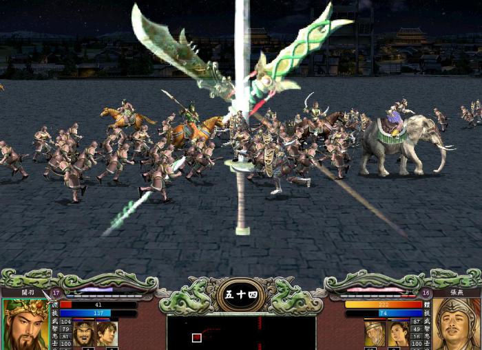 三国群英传7如何练级最快1