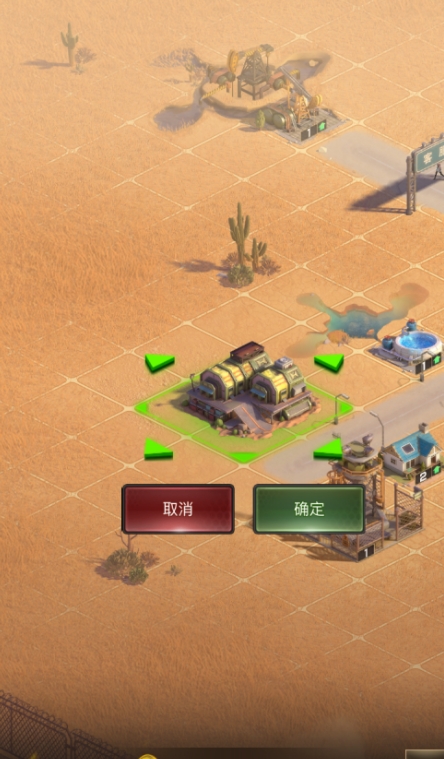 守望黎明农夫后期怎么玩2