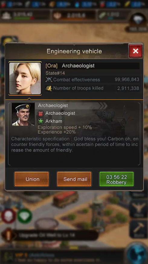 守望黎明橙卡怎么得到3