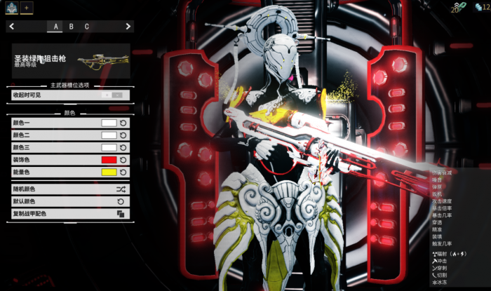 星际战甲圣装绿陶怎么获取1