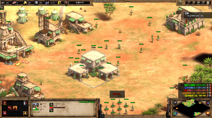 帝国时代2中国的后期玩法怎么玩2