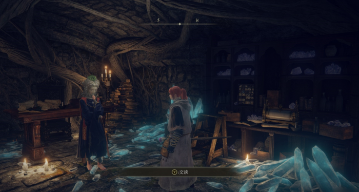 艾尔登法环颠倒塔在哪里2