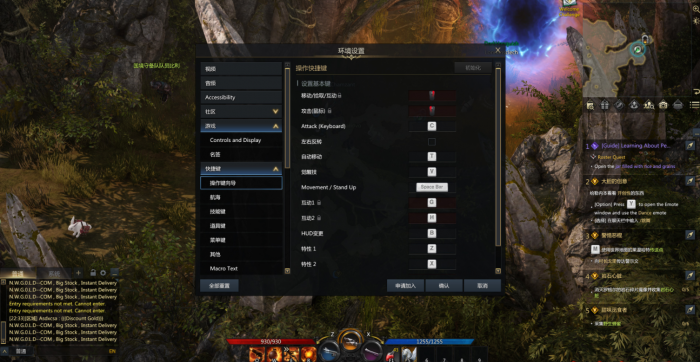 失落的方舟生活技能怎么赚钱2