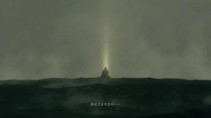 艾尔登法环怎么解除慢走2