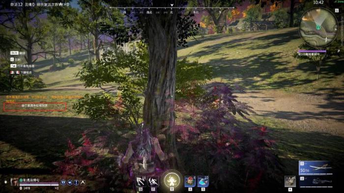 永劫无间单人训练怎么开1