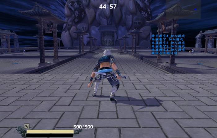 流星蝴蝶剑第三关怎么过1