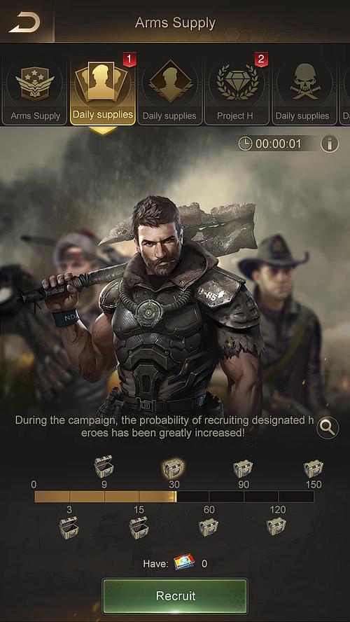 守望黎明农夫仓库保护怎么提高2