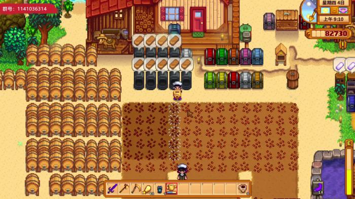 星露谷物语姜岛什么时候下雨1