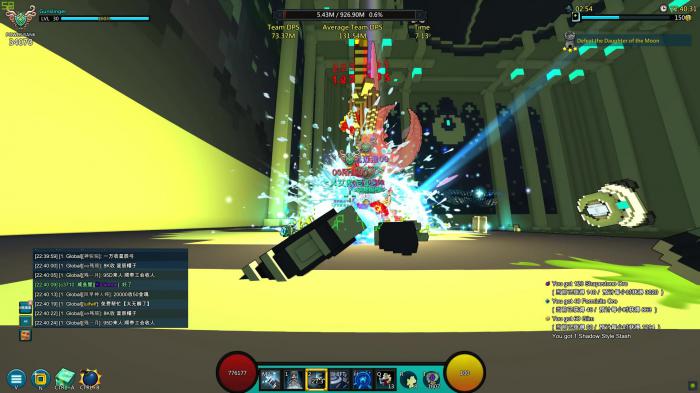 宝藏世界克苏胡的触手哪里多3