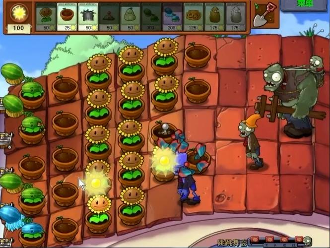 植物大战僵尸跳跳舞会怎么过2