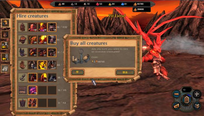 英雄无敌5隐藏英雄排名怎么看1