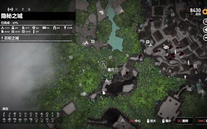 古墓丽影11古庙怎么过4