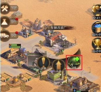 守望黎明职业卡怎么获得1