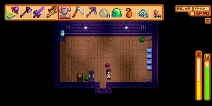 星露谷物语组合戒指怎么搭配3