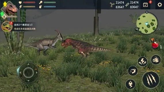 恐龙岛怎么换龙的颜色3