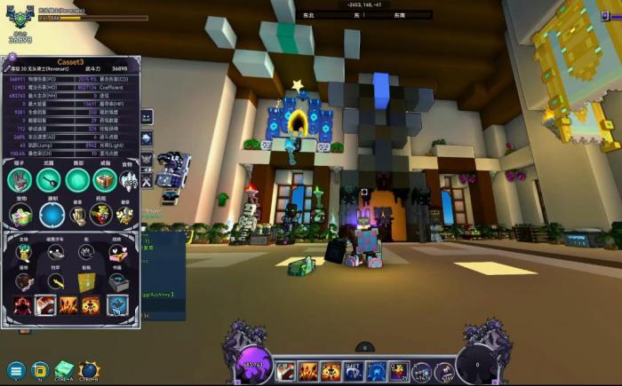 宝藏世界主线任务流程图怎么做的2