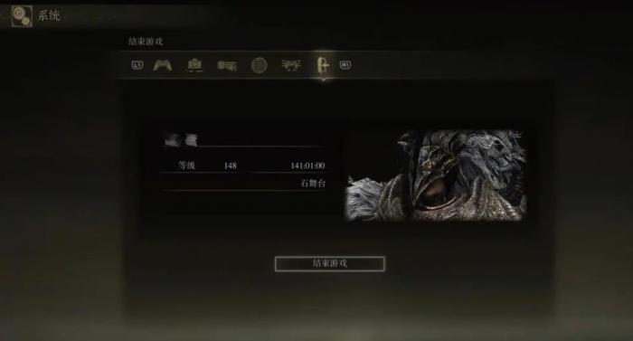 艾尔登法环怎么分配点数2