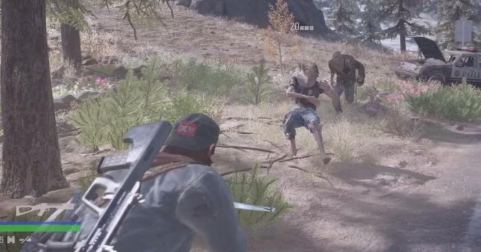 往日不再怎么烧感染区1