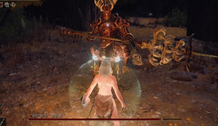 艾尔登法环防具排行是什么3