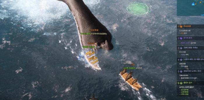 失落的方舟波尔佩岛在哪里3