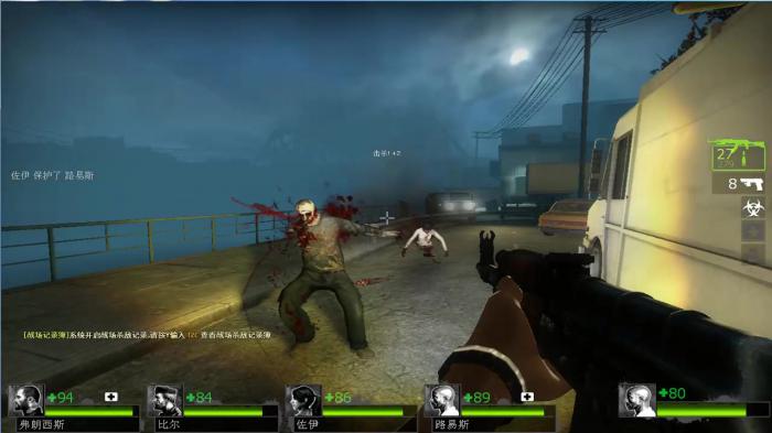 求生之路2堕落幸存者在哪2