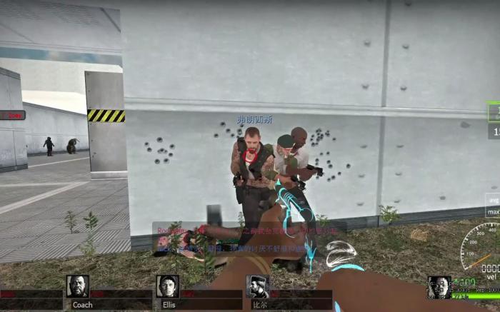 求生之路2堕落幸存者在哪3