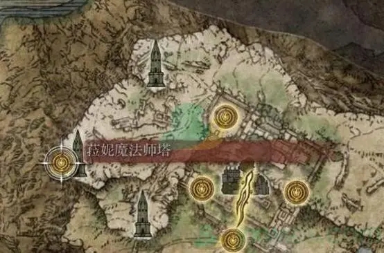 艾尔登法环支线任务怎么完成1