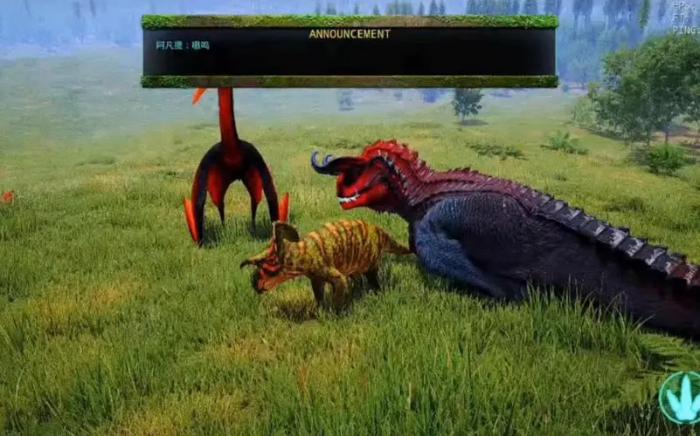 恐龙岛最强变异龙是什么3