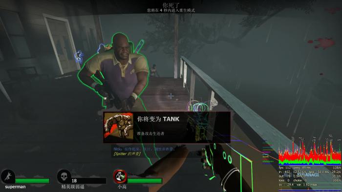 求生之路2怎么开训练模式3