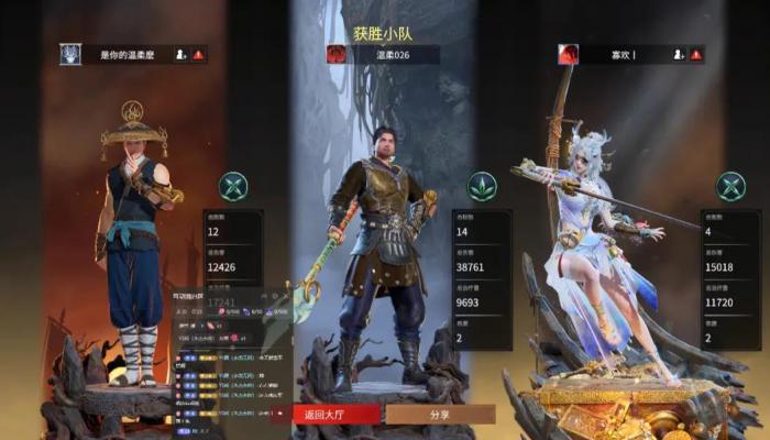 怎么提高永劫无间的技术3