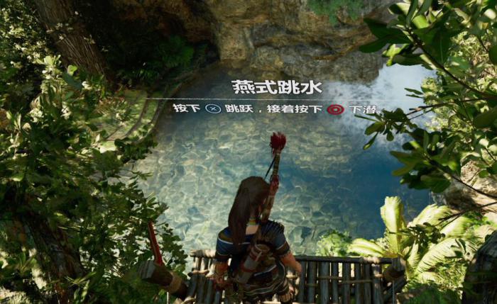 古墓丽影跳水怎么按2