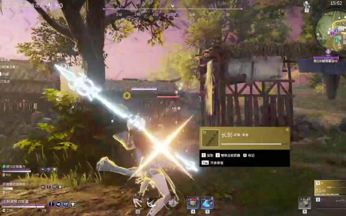 永劫无间怎么开启左右键振刀2