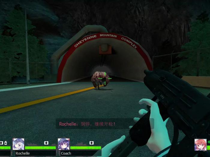 求生之路2怎么和好友一起玩剧情3