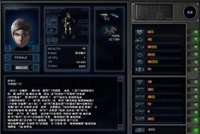 孤胆枪手无尽模式有秘籍吗2