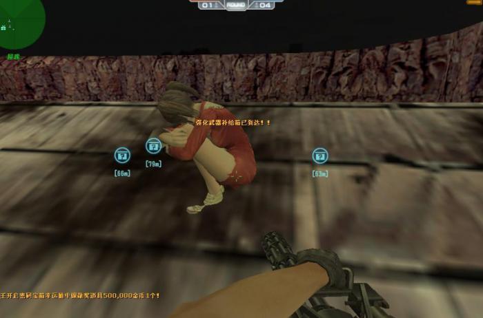 反恐精英精英奖励券怎么用1