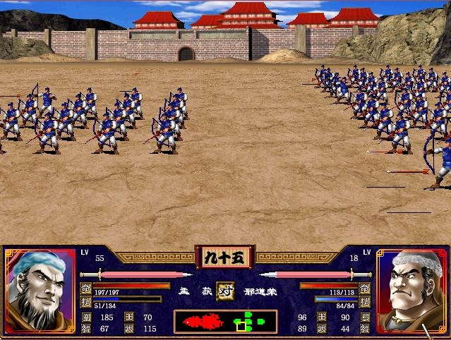 三国群英传2神谕怎么打2