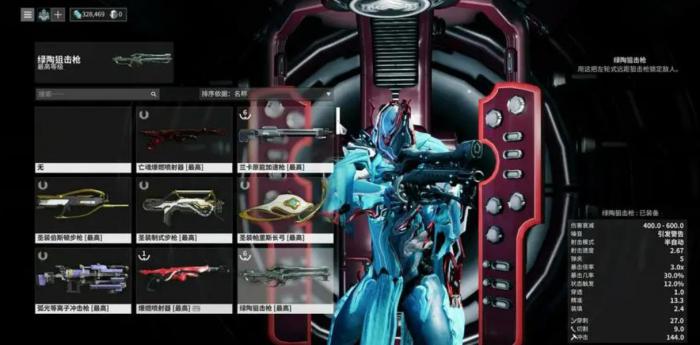 星际战甲13段怎么过1