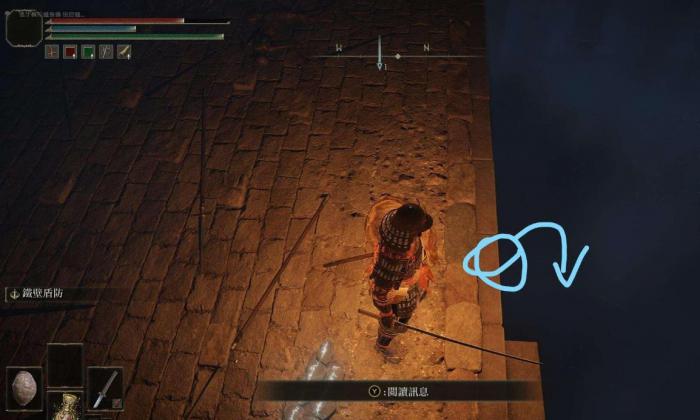 艾尔登法环白金弓怎么获得3