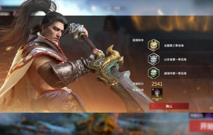 永劫无间怎么一直闪避1