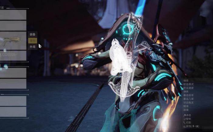 星际战甲有什么回蓝方式1