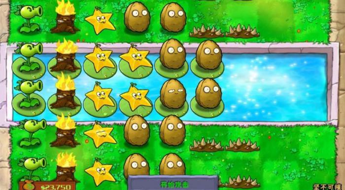 植物大战僵尸坚不可摧怎么破2