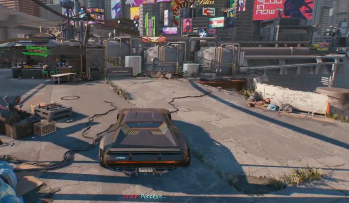 赛博朋克2077超梦在哪使用3