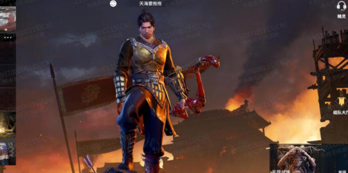 永劫无间用什么武器2