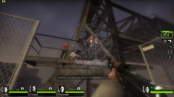 求生之路2内鬼乐园如何切换特感3